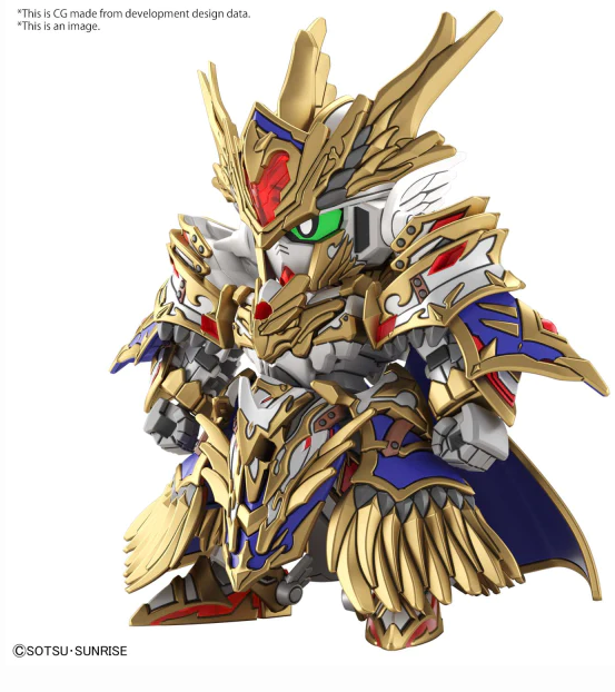 SDW HEROES ARTHUR GUNDAM MK-III